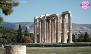MadeinMycountry MadeinMycountryGR MadeinGreece Greece & Cyprus History Acropolis