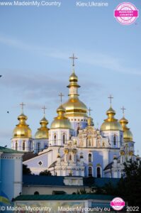 MadeinMycountry-MadeinMycountryEU-Europe-MadeinMycountryUA-Madein-Ukraine-Culture-Kiev-KievUA-MadeinMycountryKiev